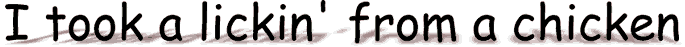tooklick.gif (4524 bytes)